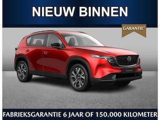 Mazda CX-5 2.5 automaat E-Sky G 141 M Hybrid Centre-Line | Direct leverbaar