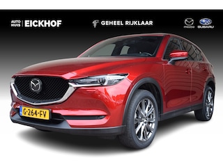 Mazda CX-5 2.5 SkyActiv-G 194 Signature - Schuifdak - Dealer onderhouden - Afneembare trekhaak