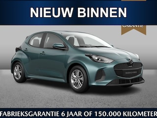 Mazda 2 1.5 Centre-line | €2500,- inruilvoordeel* | Oktober leverbaar