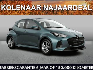 Mazda 2 1.5 Centre-line | €2500,- inruilvoordeel* | Oktober leverbaar