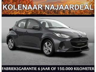 Mazda 2 1.5 Exclusive-line | €2500,- inruilvoordeel* | September leverbaar