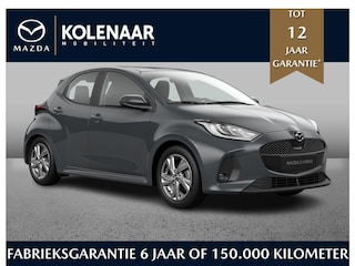 Mazda 2 1.5 Exclusive-line | €2500,- inruilvoordeel* | September leverbaar