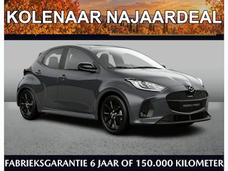 Mazda 2 1.5 Homura | €2500,- inruilvoordeel | Direct leverbaar