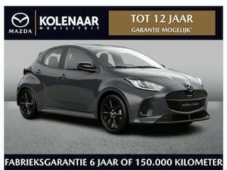 Mazda 2 1.5 Homura | €2500,- inruilvoordeel | Oktober leverbaar