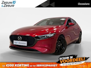 Mazda 3 2.0 SKYACTIVE X | 180 PK | COMFORT MET BOSE | LEDER | DEALERONDERHOUDEN | NL-AUTO |