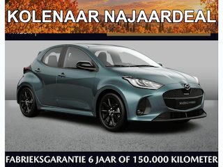 Mazda 2 1.5 Homura | €2500,- inruilvoordeel | September leverbaar