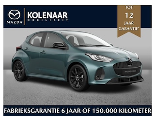 Mazda 2 1.5 Homura | €2500,- inruilvoordeel | September leverbaar