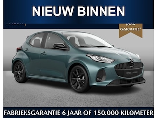 Mazda 2 1.5 Homura | €2500,- inruilvoordeel | September leverbaar