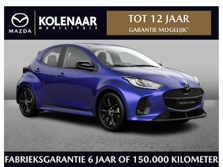Mazda 2 1.5 Homura | €2500,- inruilvoordeel | Oktober leverbaar