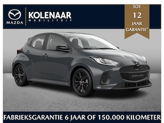 Mazda 2 1.5 Homura Plus | €2500,- inruilvoordeel | September leverbaar