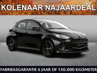 Mazda 2 1.5 Homura Plus | €2500,- inruilvoordeel | Oktober leverbaar