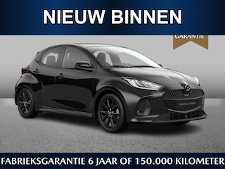 Mazda 2 1.5 Homura Plus | €2500,- inruilvoordeel | Oktober leverbaar