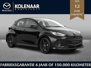 Mazda 2 1.5 Homura Plus | €2500,- inruilvoordeel | Oktober leverbaar