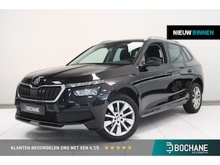 Skoda Kamiq 1.0 TSI DSG Business Edition | Parkeersensoren | AppleCarplay AndroidAuto navigatie | Stoelverwarming | LED |