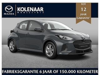 Mazda 2 1.5 Prime-line | €2500,- inruilvoordeel* | Oktober leverbaar