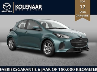 Mazda 2 1.5 Prime-line | €2500,- inruilvoordeel* | September leverbaar