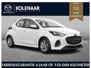 Mazda 2 1.5 Prime-line | €2500,- inruilvoordeel* | Oktober leverbaar