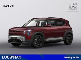 Kia EV2 Plus Advanced 42.2 kWh