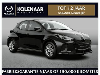 Mazda 2 1.5 Prime-line | €2500,- inruilvoordeel* | Oktober leverbaar