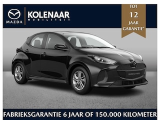 Mazda 2 1.5 Prime-line | €2500,- inruilvoordeel* | Oktober leverbaar