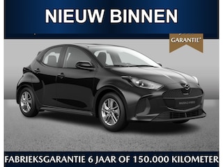 Mazda 2 1.5 Prime-line | €2500,- inruilvoordeel* | Oktober leverbaar