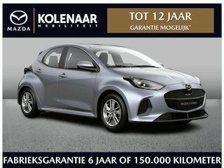 Mazda 2 1.5 Prime-line | €2500,- inruilvoordeel* | Oktober leverbaar