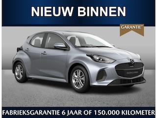 Mazda 2 1.5 Prime-line | €2500,- inruilvoordeel* | Oktober leverbaar