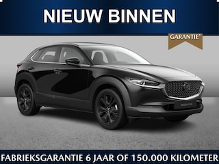 Mazda CX-30 Homura 2.5 e-Sky-G 140pk | Juni leverbaar | €3000,- inruilvoordeel