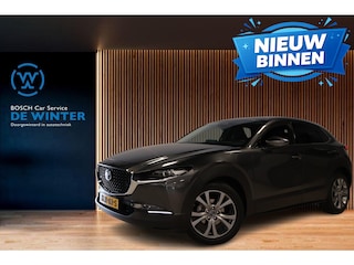 Mazda CX-30 2.5 e-SkyActiv-G M Hybrid Exclusive-line