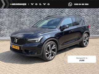 Volvo XC40 1.5 T2 Plus Dark | Achteruitrijcamera | Parkeersensoren | Harman Kardon Audio | Keyless Entry | Elektrische Achterklep | Elektrisch Verstelbare Voorstoelen | Stoelverwarming | Navigatie | Apple Carplay | Android Auto