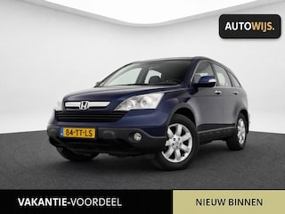 Honda CR-V 2.0i Elegance|AUT|NL AUTO|APK 2-2027|XENON|TREKHAAK