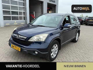 Honda CR-V 2.0i Elegance|AUT|NL AUTO|APK 2-2027|XENON|TREKHAAK