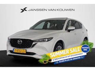 Mazda CX-5 2.0 e-SkyActiv-G M Hybrid 165 Takumi Trekhaak Schuif-/Kanteldak Stoelventilatie