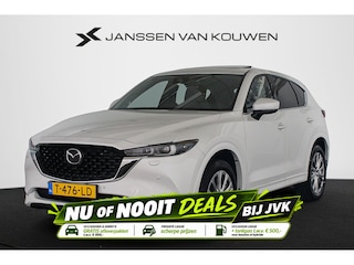 Mazda CX-5 2.0 e-SkyActiv-G M Hybrid 165 Takumi Trekhaak Schuif-/Kanteldak Stoelventilatie