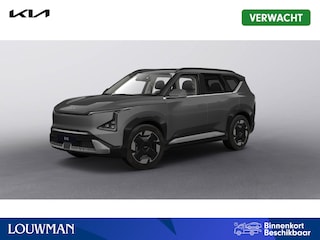 Kia EV5 Plus 81.4 kWh **VERWACHT**