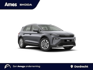 Skoda Elroq 85 Tour Edition | Gelimiteerde uitvoering | Achteruitrijcamera