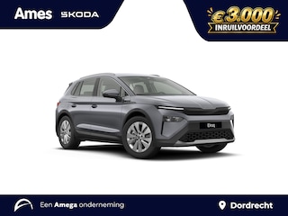 Skoda Elroq 85 Tour Edition | Gelimiteerde uitvoering | Achteruitrijcamera