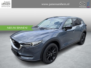 Mazda CX-5 2.5 AWD SkyActiv-G 194 Sportive , Automaat, Trekhaak, Half Leder, 360 Camera, HUD, Apple Carplay, Navi, LMV 19 Inch, Stuur/Stoelverwarming.