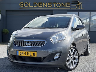 Kia Venga 1.4 CVVT X-ecutive 1e Eigenaar,Navi,Trekhaak,Pdc,Halfleder,Airco,Cruise,Lm velgen,N.A.P,Apk tot 10-2026