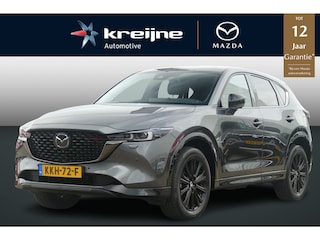 Mazda CX-5 2.0 SkyActiv-G 165 Sportive | TREKHAAK | RIJKLAARPRIJS |