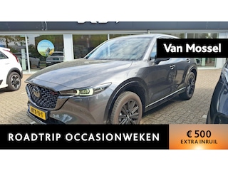 Mazda CX-5 2.0 e-SkyActiv-G M Hybrid 165 Homura | WORDT VERWACHT | TREKHAAK | ELEK.STOEL | BOSE | LEDER | STOEL-STUUR VERWARMING | CAMERA |