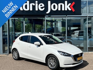 Mazda 2 1.5 Skyactiv-G Style Selected | TREKHAAK | A.CAMERA | APPLE CARPLAY/ANDROID AUTO | 16"LM VELGEN | NED.AUTO | DEALER ONDERHOUDEN |