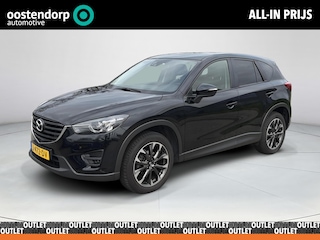 Mazda CX-5 2.5 SkyActiv-G 192 GT-M 4WD Leder | Navi | Trekhaak