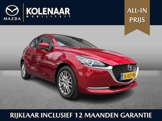 Mazda 2 1.5 Skyactiv-G Luxury