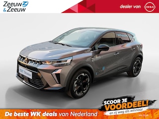 Mitsubishi ASX 1.8 HEV AT Instyle | Schuif-/ kanteldak | 360 Camera | Parkeersensoren voor & achter | Carplay / Android auto | Stoel-/ stuurverwarming | * WK Korting € 500,- *