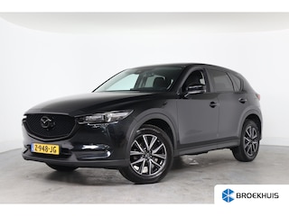 Mazda CX-5 2.0 SkyActiv-G 165 GT-M | Trekhaak | Head-Up Display | 360 Camera | Stoel-/Stuurverwarming | Climate Control | Navigatie | 19 inch velgen