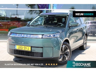 Jaecoo 5 EV Exclusive 61 kWh Apple Carplay l Android auto