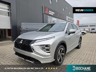 Mitsubishi Eclipse Cross Executive | Stoelverwarming | 360º Camera | Navigatie |