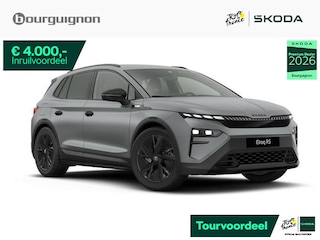 Skoda Elroq RS 85 | 340 PK | Trekhaak | Head-up Display | 360 camera | Canton Audio