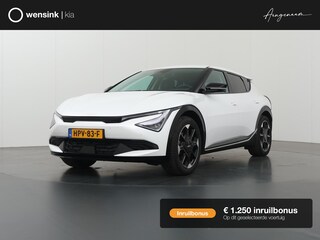 Kia EV6 Plus 84 kWh | Elekt. Stoelverstelling met geheugen | Stoelventilatie | Stoel/Stuurwielverwarming | Achterbank Verwaming | Elekt. Achterklep | Dodehoek Assistent |